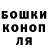МЕТАДОН кристалл Noah Berge