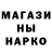 Amphetamine Розовый Jolly Roman