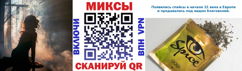 БУТИРАТ жидкий экстази Порхов