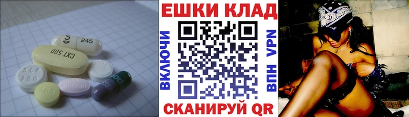 Ecstasy 300 mg Порхов