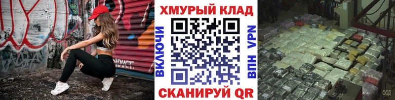 Героин Heroin  наркотики  Порхов 