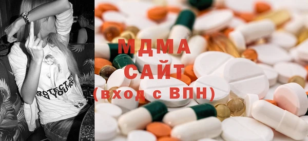 молекула духа Алексеевка