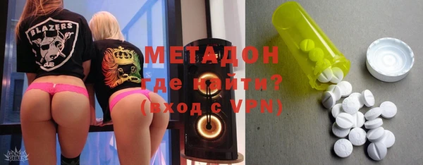 молекула духа Алексеевка