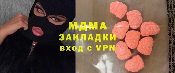 гидропоника Алзамай