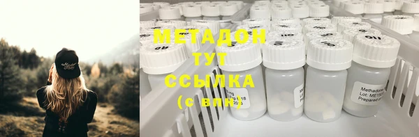 мдпв Осташков