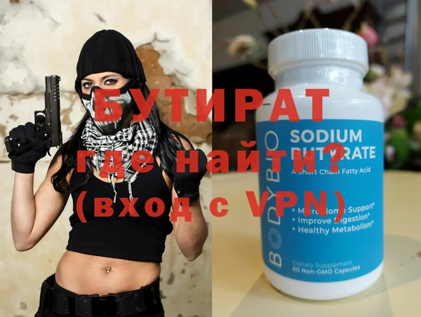 мефедрон VHQ Остров