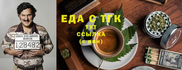 гидропоника Алзамай