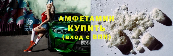 гидропоника Алзамай