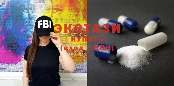 молекула духа Алексеевка